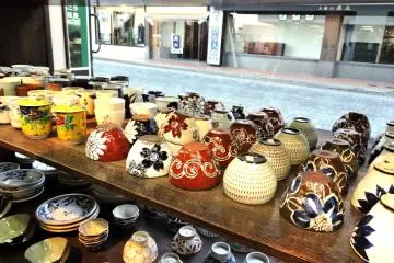 Pretty cups would make lovely souvenirs
