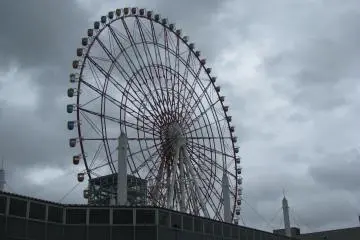 Approaching typhoon