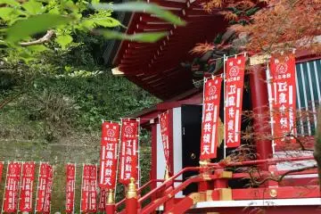 Red is the color of festivals 