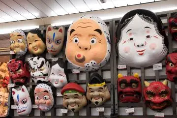 Many masks can be found on the trading street Nakamise-dori in Asakusa