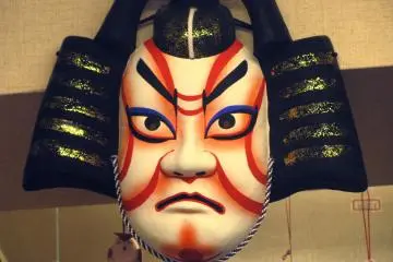 Kabuki actor souvenir mask
