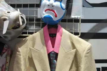 Kabuki actor souvenir mask
