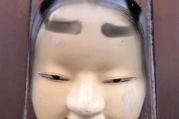 Souvenir Noh mask