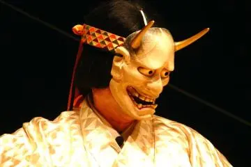 On of the Noh characteres