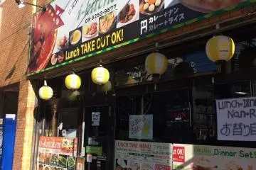 Shop front