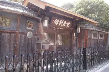 Gallery image