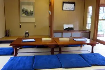 Tatami room.