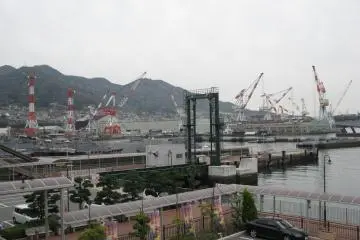 Yamato Harbor