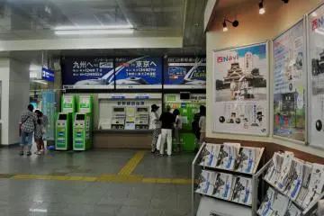 Information stalls and ticket gates