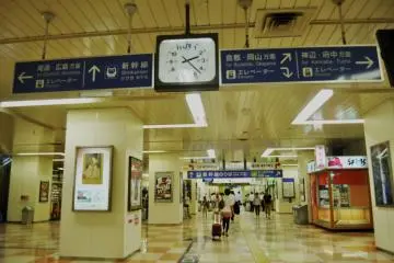 Informative boards