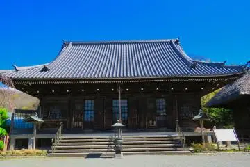 Kondoh Main Hall 