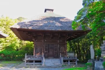 Shakkado in November