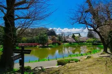 View of Ajigaike Pond
