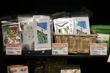 All kinds of ashitaba products