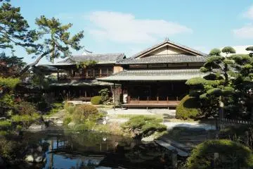 Gofuso