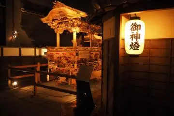 Aula Danjiri Kishiwada 