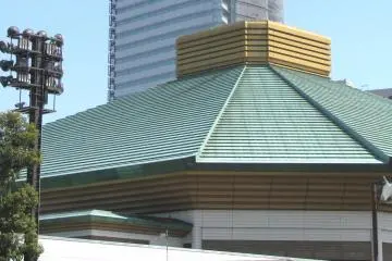 The 2020 Olympic Games: Kokugikan Arena