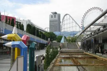 Tokyo Dome City   