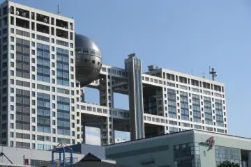Fuji TV building designed by Kenzo Tange