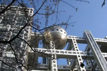 The spherical observation deck, Hachitama, features wonderful views of Tokyo and Odaiba