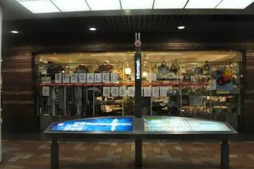 <p>Dekat dengan Central Paza, ada pusat informasi turis yang buka sepanjang hari.</p>
