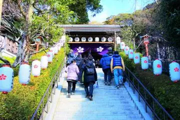 Egaraten Shrine in Kamakura