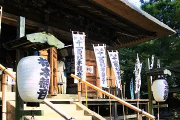 The entrance of the building