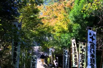 The landscape of Sugimoto temple