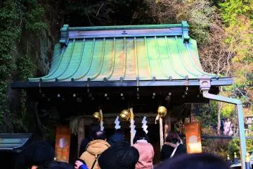 Gallery image