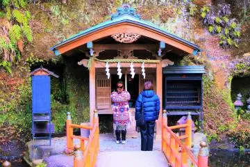 Shimonomizu Jingu Shrine