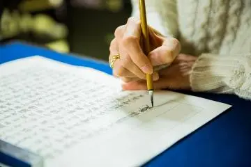 완벽함을  추구할 필요가 없다. 최대한 잘 따라쓰면 된다.