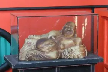 호테이손 목조상 