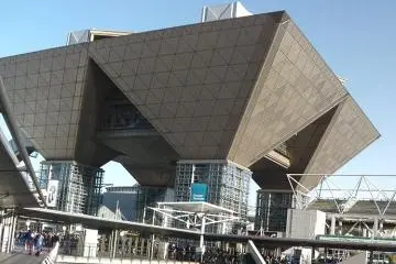 Tokyo Big Sight exhibition hall 