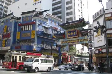 Chinatown