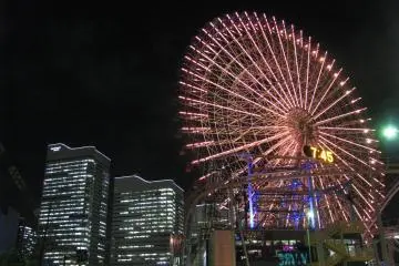 Minato Mirai 21 and Cosmo World at night
