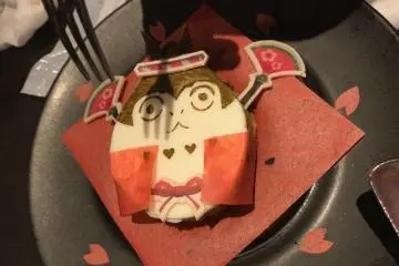 Good-bye paissa