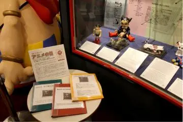 Gallery image