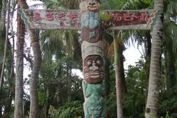 <p>A large totem pole at the northeast corner of Southeast Botanical Gardens is one of hundreds of photo opportunities around the park</p>