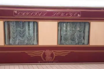 The Yume Kukan Lounge car