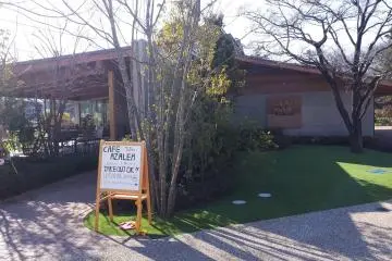 A new and modern cafe