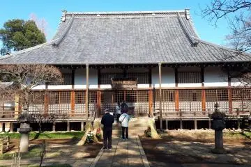 Gallery image