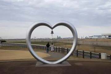 Airplane Hill is a surprisingly romantic destination
