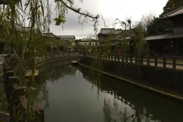 Sawara on the water