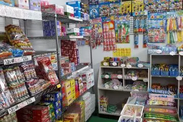 Sweets and toys, what more could a kid want?