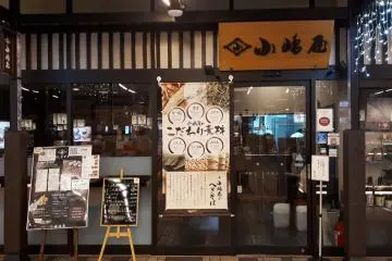 A hegi-soba restaurant