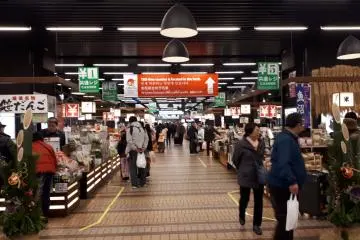 New Year shopping