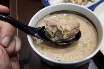 Chicken surprise in the soup