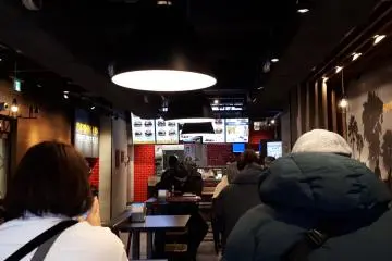 Semi-cosy interior