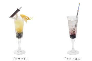 Photo: © 1997, 2020 SQUARE ENIX CO., LTD. All Rights Reserved.