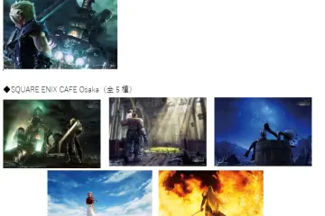 Photo: © 1997, 2020 SQUARE ENIX CO., LTD. All Rights Reserved.